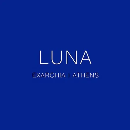 Urban Loft In Athina Atenas